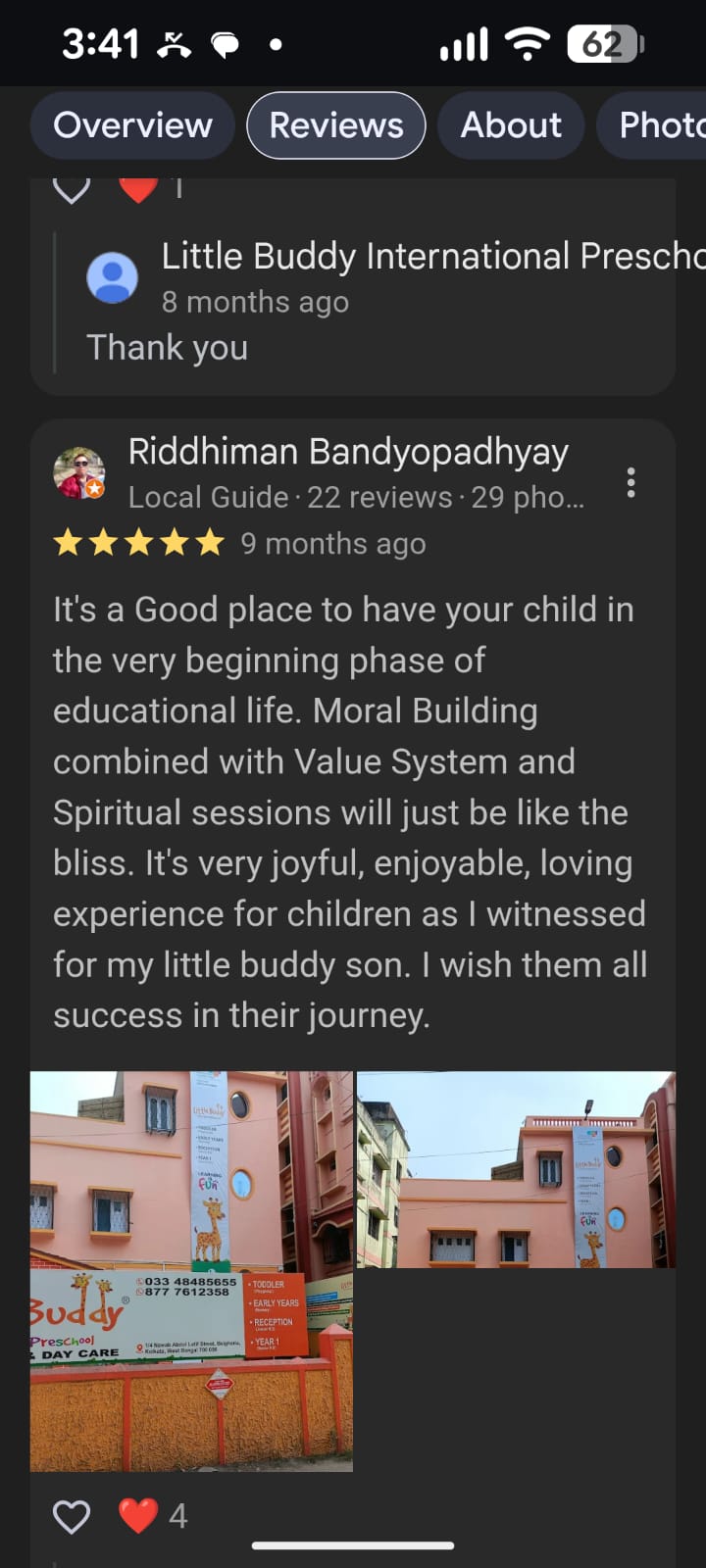 file - 2025-11-26T115258.975.jpeg